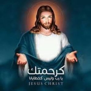 Meet your Posher, Hewan